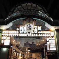 松山・広島割引きっぷで道後アート2016、1日目～喫茶マスコット・ホテル巡り編～。