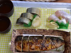 若狭小浜の食べ歩きと町家の町並み散策（福井）