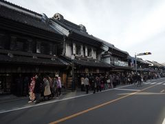 2016.12 千葉・埼玉　－２日目／川越（蔵造りの町並み・川越まつり会館）－