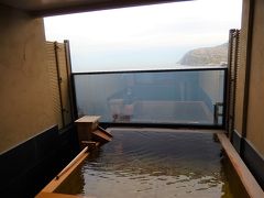 西伊豆・土肥温泉への旅⑦宿泊したホテルについて