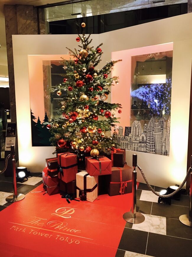 ザ プリンスパークタワー東京 ガーデンスイート 東京タワーイルミネーション クリスマス ワンダーランド ザ リッツ カールトン東京 ミッドタウンクリスマス イルミネーション 長女を連れて 三田 田町 芝浦 東京 の旅行記 ブログ By Ikuiku