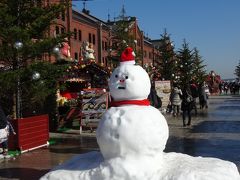 今年も逢えたね、旅友と関東駆け巡りの旅　横浜