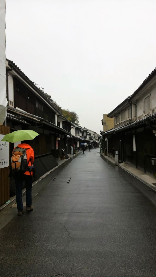 <br />白石島を歩きつくす予定が朝から雨。<br />予定を倉敷観光に変更した。<br />実に数十年ぶりの倉敷は、道路にお土産屋が争って商品を並べる風景は消え失せ<br />静かで洗練された情緒を醸していた<br />