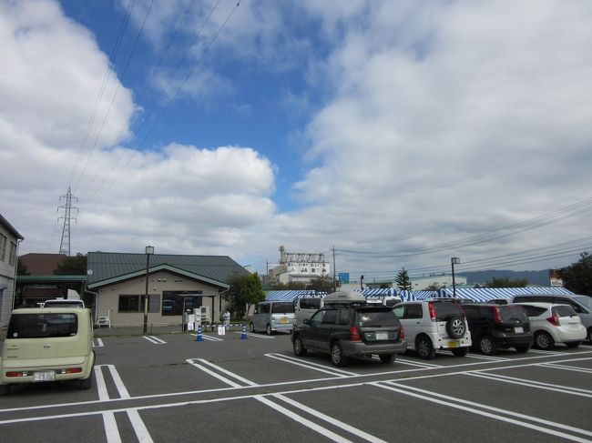 2016年10月7日：長野県中部ドライブ（関東「道の駅」スタンプラリー⑭）（中編）～「道の駅　アルプス安曇野ほりがねの里」以下2駅訪問　＆　美ヶ原高原を散策