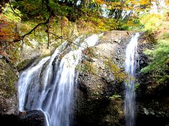 奥久慈の紅葉を求めて（歩崎観音・月待ちの滝）