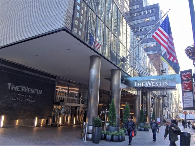 Jalプレエコで行くny 自動入国審査機 Apcキオスク の操作方法の説明 Jfk国際空港からnycエアポーターでマンハッタンに移動 グランドセントラル駅近くに位置するロケショーン抜群の4つ星ホテル ウェスティン ニューヨーク グランドセントラル 宿泊記編