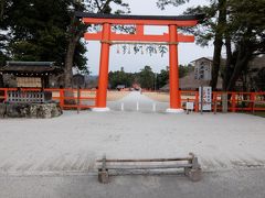 賀茂別雷神社　上賀茂神社