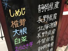 今年最後の温泉は！やっぱり箱根その２・リ・カーヴ箱根でのんびり、まったり