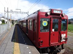 近鉄から分離された４つの路線に乗ってきた【その１】　養老鉄道