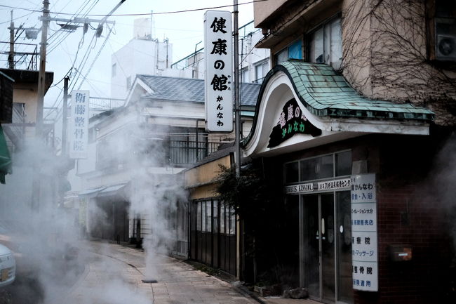 ボクの大分･･･自由気ままな一人旅　「再訪の別府なら好き勝手にやりたいしね」