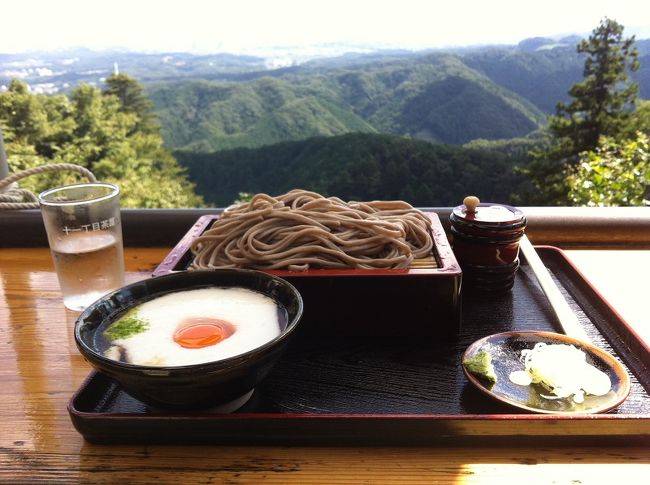 男一人で高尾山に行ってきました。<br /><br />「男一人で高尾山に登山してきた」<br />http://blog.ariafloat.com/article/takaosan/