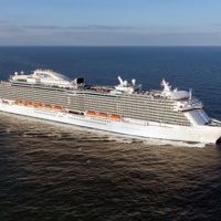 片言英語で行けちゃった!　第五弾☆Regal Princess【ペントハウススイート】で行く　2016　≪準備編≫ 船の現在地をキャッチすれば、数倍楽しい!         タイムズスクエアーの　カウントダウン2017も　このサイトで楽しんじぁえ!?