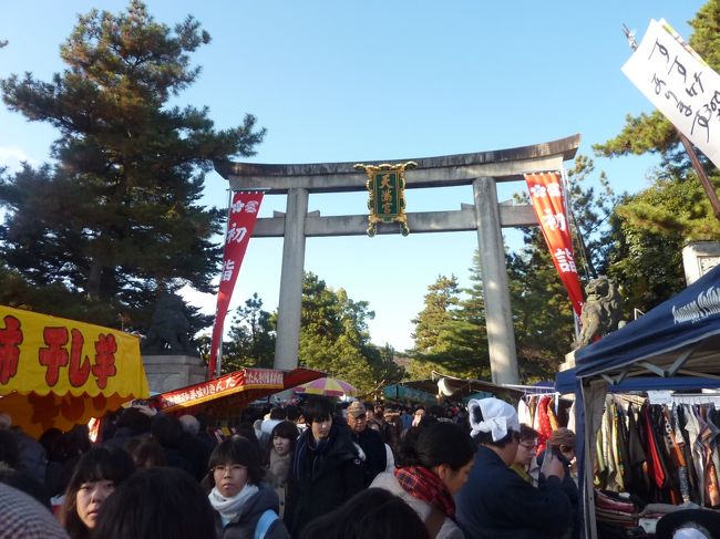 終い天神、京都北野天満宮。