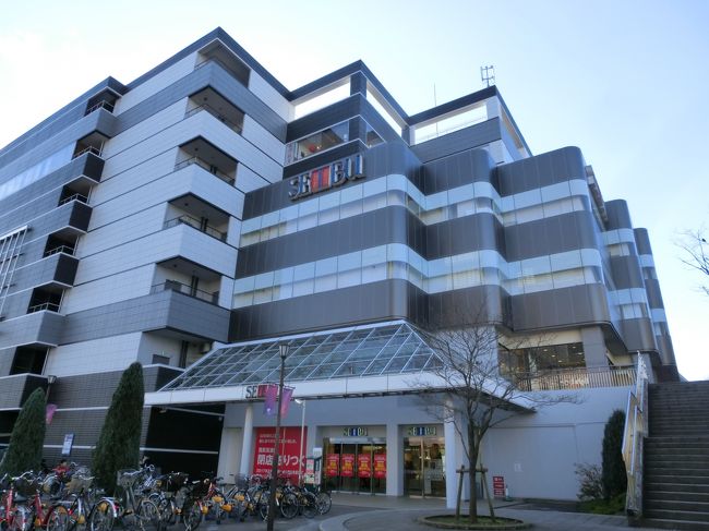 さようなら 西武筑波店 つくば 茨城県 の旅行記 ブログ By Haraboさん フォートラベル さようなら 西武筑波店 つくば 茨城県 の旅行記 ブログ By Haraboさん フォートラベル