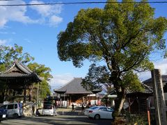 蟹江・津島・長島から熱田・笠寺・有松の尾張あちこちと浜松の旅（一日目）～尾張温泉と蟹江城合戦の蟹江から津島神社の津島へ。名古屋の近郊でも、ここは伊勢湾を控える低湿地帯。少し取り残された感もなくはない地域です～