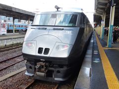 クリスマス連休 長崎２泊３日の旅【長崎行き「特急かもめ１１号」乗車～長崎市内で泊まるホテルに到着編】