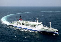 東京から南へ1000キロ！小笠原諸島漫遊記・その2.〔祝〕新造船