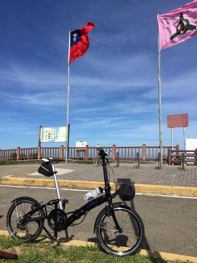 折りたたみ自転車CARACLE-Sで海外サイクリングしてます。<br />この自転車は20インチですが、スーツケース（１５８ｃｍサイズ）に納まり、楽々海外に持ち出しできます。<br /><br />初めての海外サイクリングには台湾を選びました。<br /><br />1日目は桃園空港近くの中歴から台中まで。<br /><br />飛行機は成田から台北まで、LCCのタイガーエア台湾で往復しました。