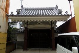 2015秋、圓頓寺と慶栄寺(3/19)：阿原山・慶栄寺：山門、聖徳皇太子御自作霊像奉安地碑