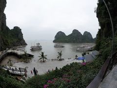 2016年　川と湖と緑に囲まれた冬のベトナムを巡る旅　【２日目ハロン湾 前編】