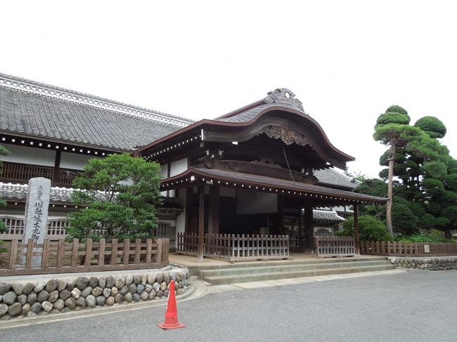 日本１００名城巡り　川越城　黒山三滝