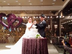 林口での訂婚（結納）から結婚披露宴へ