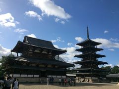 マイルで行った 奈良4日間～4日目