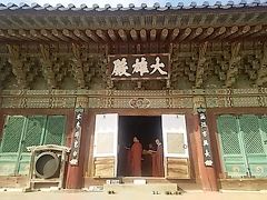 158回目韓国、お寺巡り祇林寺～骨窟寺～仏国寺～梵魚寺、チムジルバン泊の2泊3日旅(2017/1/7土～9月)。⑨/⑩梵魚寺