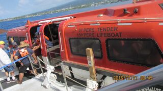 ライフ(テンダー)ボートでコナへ　プライドofアメリカ号のハワイ四島クルーズ　2016 12 ２１