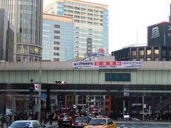 久しぶりに東京駅～日本橋～三越日本橋本店間を歩く①東京駅～日本橋前迄