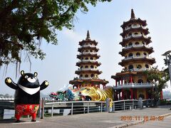 2016リフレッシュ休暇で行く＼(^o^)／初台湾王道巡りの6日間　～4日目-1：台湾第2の都市、高雄の蓮池潭散策～