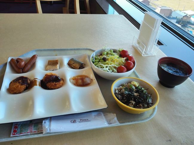 帯広・釧路　秋の食事旅2日目です。<br />もちろん食べます。