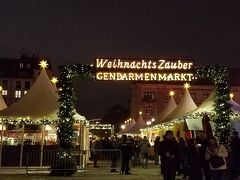 ベルリンクリスマスマーケット