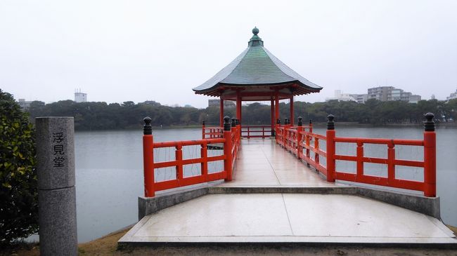 12,「海の細道」の旅の終着地・黒田藩の城下町・博多と太宰府天満宮12,-２福岡（黒田）城の外堀だった大濠公園