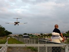 空美ちゃんと飛行機多めの台北旅行　No.3 3日目