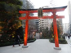 日本橋の福徳神社を訪問する