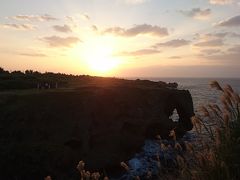 楽しんだぜ！！　２０１６　沖縄県　『２日目は古宇利島、夕日の万座毛♪ANAインターコンチネンタル万座ビーチーリゾートに宿泊♪』　ＩＮ　古宇利島、恩納

