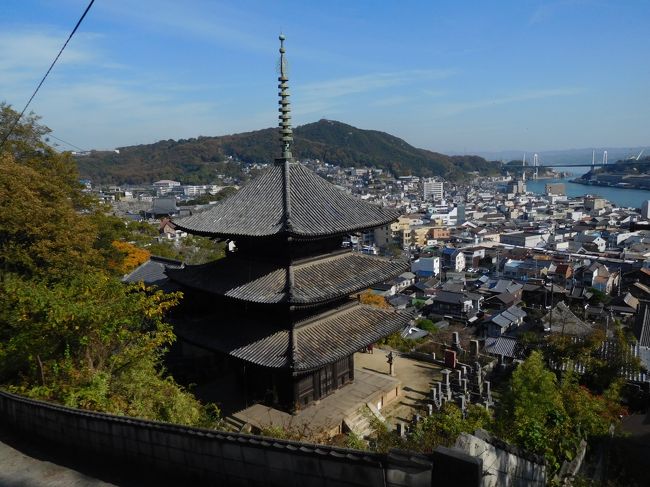 ２０１６年　広島・尾道　その３　猫の細道とお寺巡り。午後からはクラスメートとロープウェイに乗りました。