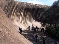 パースへの旅６日間☆ウェーブロック