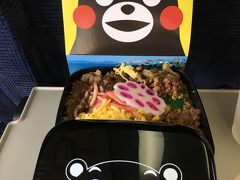 年末直前弾丸ツアー　京都で食べて食べて！ちょっと猫　その１