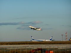 京浜島つばさ公園を羽田空港から離陸する航空機を眺めながらぶらぶら