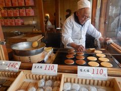 巣鴨商店街の旅♪巣鴨は和菓子好きのバラダイス？！