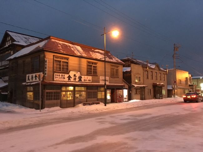 高倉健さんの映画「駅」その舞台となった増毛までを繋いでいる留萌本線（留萌～増毛間）が2017年12月4日で廃止となるので廃止前に訪れました。<br /><br />まだ11月と思って油断してましたら寒波到来！<br /><br />道路は凍結し冬の北海道の怖さも体験できました。<br /><br />