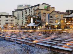 家族４人で温泉旅行★「望雲」に泊まる草津温泉１泊２日【2：草津温泉編】