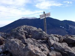 水の塔山・篭の登山　登り初めの雪登山