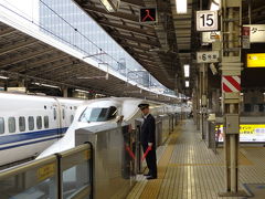 春の京都・大阪旅行 ① [1日目] (東京駅からのぞみで京都へ) 