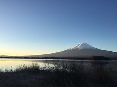 富士山からの初日の出を求めて、星のや富士へ