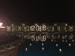 2016～2017 年越しバリ島旅行記①成田空港出発～バリ島到着まで