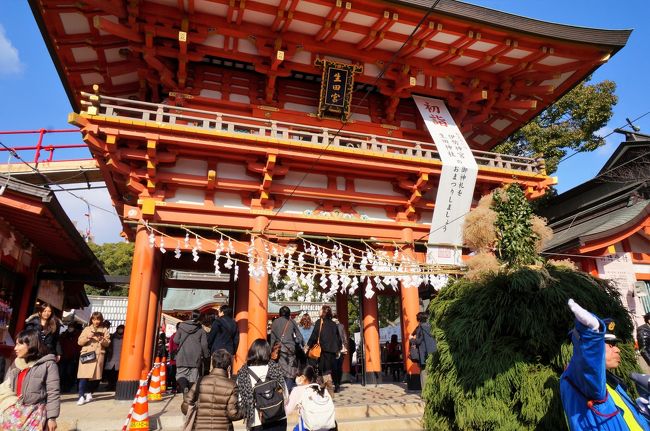 ２０１７年の初詣では長田神社、湊川神社と生田神社の神戸三社を巡ってきました。いずれも３日にもかかわらず大勢の参拝する人で賑わっていた。