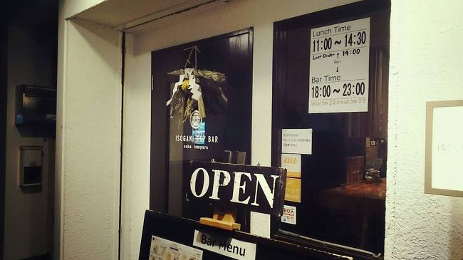 年始恒例ステイです。<br /><br />全泊リッツカールトンにすればよかったかな…って思うくらいにはクラブフロアのTさんが大好きです。<br /><br />ゆっくり過ごせたけれど、この年末年始は食い倒れ。太りました。うん、覚悟してましたよぉー。<br /><br />しばらく仕事頑張りたいと思います。